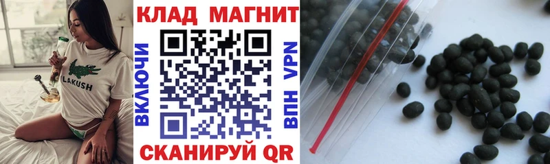Меф мяу мяу Тула