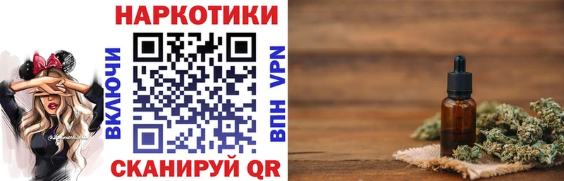 Как найти закладки Тула СК Мефедрон Cocaine MEGA как зайти Конопля ГАШИШ Псилоцибиновые грибы