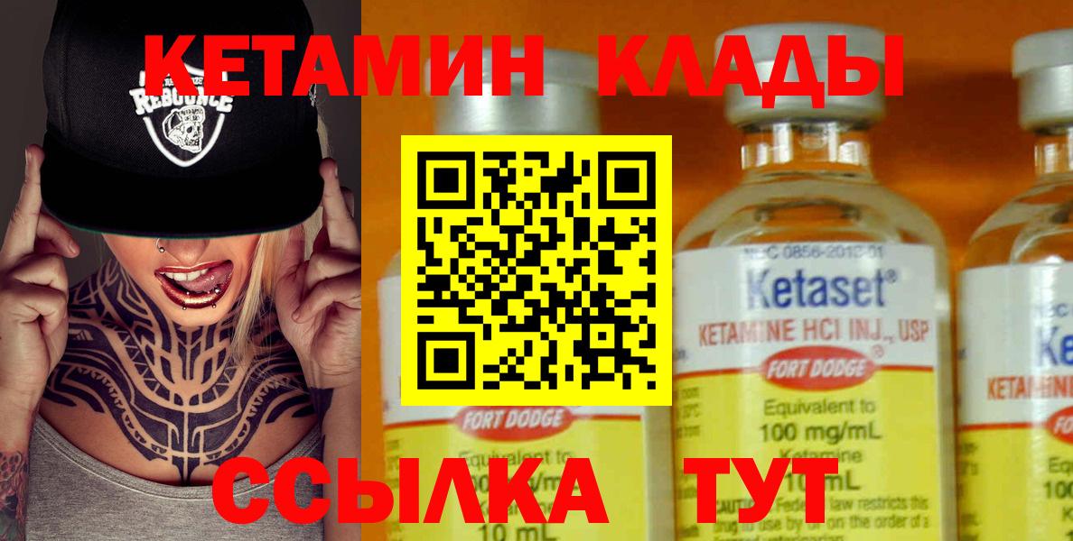Alpha PVP Тула