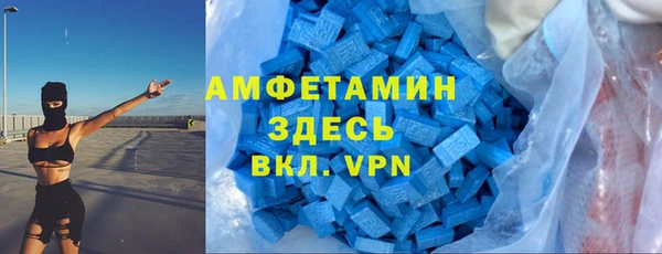 mix Алзамай