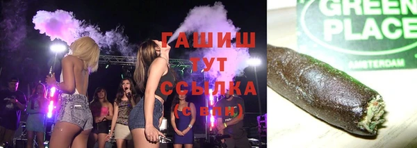 mix Алзамай
