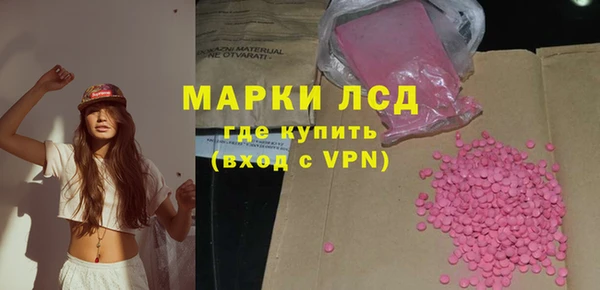 винт Алексин