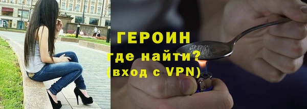 прущие грибы Абдулино