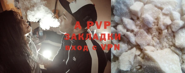 винт Алексин
