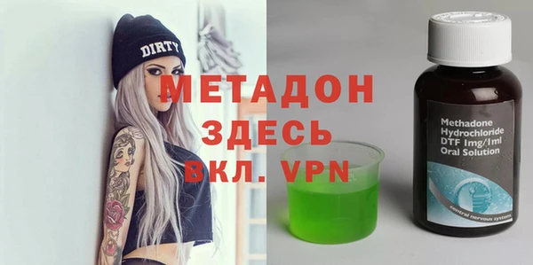 mix Алзамай