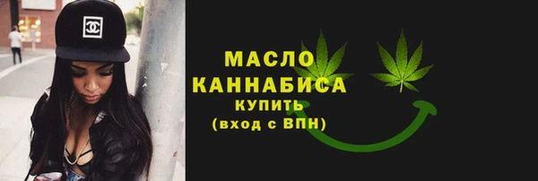 марихуана Алексеевка