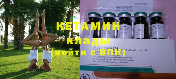 прущие грибы Абдулино