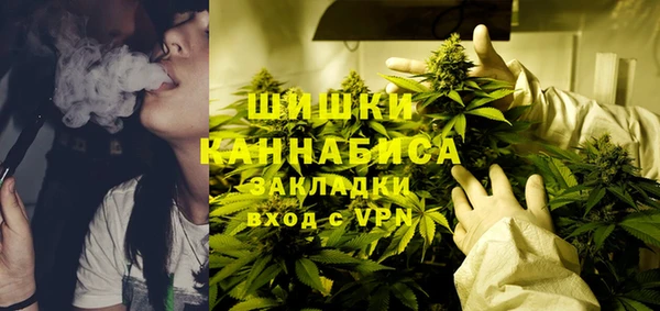первитин Абаза