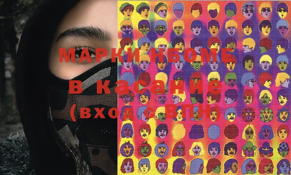 mix Алзамай