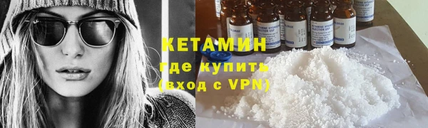 прущие грибы Абдулино