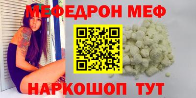 наркотики Кулебаки