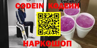 каннабис Кунгур