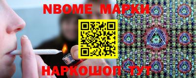 каннабис Кунгур
