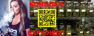 наркотики Кулебаки