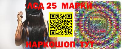 наркотики Кулебаки