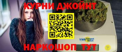 наркотики Кулебаки