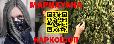кристаллы Кумертау