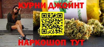 наркотики Кулебаки
