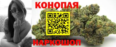 кристаллы Кумертау