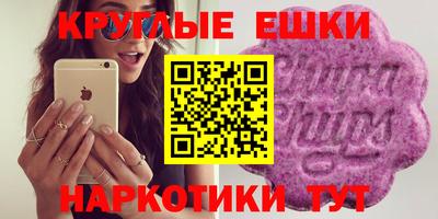 наркотики Кулебаки