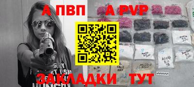 наркотики Кулебаки
