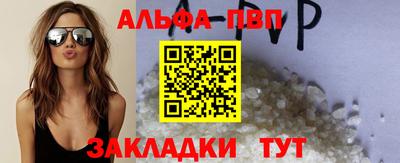наркотики Кулебаки