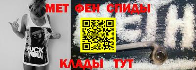 мдпв Сланцы