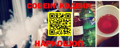 наркотики Кулебаки