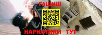 кристаллы Кумертау