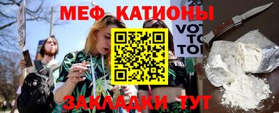 кристаллы Кумертау