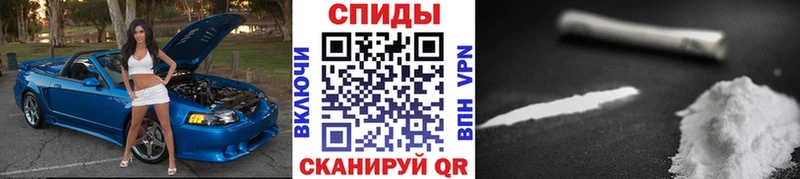 blacksprut сайт  где купить наркоту  Тула  Первитин винт 